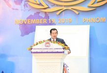 សម្តេចតេជោ ហ៊ុន សែន អញ្ជើញបើកកិច្ចប្រជុំកំពូលអាស៊ីប៉ាស៊ីហ្វិក