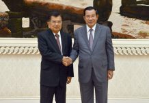 សម្ដេចតេជោ ហ៊ុន សែន អញ្ជើញជួបពិភាក្សាការងារជាមួយអតីតអនុប្រធានាធិបតីឥណ្ឌូនេស៊ី
