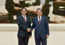 សម្តេចតេជោ ហ៊ុន សែន អញ្ជើញជួបអនុប្រធានាធិបតីសាធារណៈរដ្ឋសហភាពមីយ៉ាន់ម៉ា