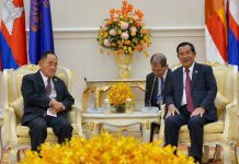 សម្តេចតេជោ ហ៊ុន សែន អញ្ជើញជួបប្រធានស្ថាបនិក (ICAPP)