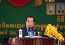 សម្តេចតេជោ ហ៊ុន សែន អញ្ជើញជាអធិបតីបើកការដ្ឋានសាងសង់ផ្លូវ៣៤ខ្សែ ក្នុងក្រុងព្រះសីហនុ