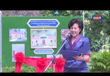 សម្តេចព្រះមហាក្សត្រី ស្តេចយាងសម្ពោធសមិទ្ធផលមូលនិធិមុតិតា