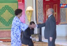 ព្រះករុណា ព្រះមហាក្សត្រ សព្វព្រះរាជហឬទ័យប្រោសប្រទានឯកឧត្តមឯកអគ្គរដ្ឋទូតសហភាពអ៊ឺរ៉ុបប្រចាំកម្ពុជាចូលក្រាបថ្វាយបង្គំគាល់ថ្វាយសារតាំង