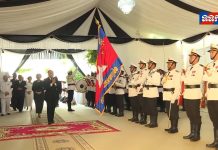 ព្រះករុណាព្រះមហាក្សត្រ និងសម្តេចព្រះមហាក្សត្រីស្តេចយាងគោរពវិញ្ញាណក្ខន្ធ ព្រះសពសម្តេចរាជបុត្រី ព្រះរៀម នរោត្តម បុប្ឆាទេវី