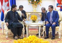 សម្តេចអគ្គមហាសេនាបតីតេជោ ហ៊ុន សែន ទទួលជួបគណៈប្រតិភូចំនួន៤ ដែលបានចូលរួមកិច្ចប្រជុំកំពូលអាស៊ីប៉ាស៊ីហ្វិកឆ្នាំ២០១៩ នៅកម្ពុជា និងគោរពវិញ្ញាណក្ខន្ធសម្តេចរាជបុត្រីព្រះរៀម នរោត្តម បុប្ឆាទេវី