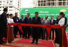 សម្តេចតេជោ ហ៊ុន សែន អញ្ជើញជាអធិបតីបើកពិព័រណ៍ផលិតផលខែ្មរ និងទំនិញនាំចេញ-នាំចូល កម្ពុជាលើកទី១៤ ឆ្នាំ២០១៩