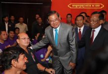 រដ្ឋមន្រ្តីក្រសួងមហាផ្ទៃ៖ រាជរដ្ឋាភិបាលយកចិត្តទុកដាក់ខ្ពស់ចំពោះជនមានពិការភាពដើម្បីទទួលបានសិទ្ធិជាមូលដ្ឋានក្នុងសង្គម