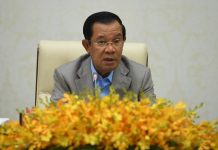 សម្តេចតេជោ ហ៊ុន សែន អញ្ជើញថ្លែងសារទៅកាន់ប្រជាពលរដ្ឋ ស្ថានភាពជំងឺរលាកផ្លូវដង្ហើមថ្មីកូរ៉ូណា (Coronavirus) នៅក្នុងប្រទេសកម្ពុជា