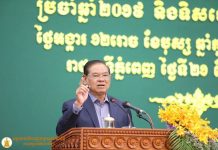 គណៈកម្មាធិការជាតិសុវត្ថិភាពចរាចរណ៍ផ្លូវគោក ប្រកាសយកឆ្នាំ២០២០ ជាឆ្នាំនៃការរឹតបន្តឹងអនុវត្តច្បាប់ស្តីពីចរាចរណ៍ផ្លូវគោក