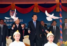 សម្តេចតេជោ ហ៊ុន សែន អញ្ជើញថ្លែងសុន្ទរកថាអបអរសាទរខួប៤១ឆ្នាំ នៃថ្ងៃជ័យជម្នះ៧មករា