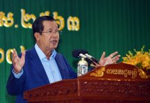 សម្តេចតេជោ ហ៊ុន សែន អញ្ជើញពិសាអាហារសាមគ្គីជាមួយអ្នកសារព័ត៌មានលើក ទី ៤
