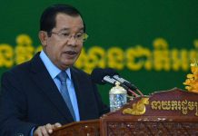 ប្រសាសន៍ដើមទាំងស្រុង សម្តេចតេជោ ហ៊ុន សែន អញ្ជើញប្រគល់សញ្ញាបត្រ ជូនដល់អធិការអប់រំ និស្សិត គរុនិស្សិត និងគរុសិស្ស នៃវិទ្យាស្ថានជាតិអប់រំ