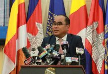 សន្និសីទសារព័ត៌មានស្តីពីវឌ្ឍនភាព និងទិសដៅការងារបន្តរបស់ក្រសួងទំនាក់ទំនងរដ្ឋសភា ព្រឹទ្ធសភា និងអធិការកិច្ច