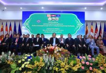 ឯកឧត្តមកិត្តិនីតិកោសលបណ្ឌិត ប៊ិន ឈិន អញ្ជើញជាអធិបតីបើកសន្និបាត បូកសរុបលទ្ធផលការងាររបស់ក្រសួងឧស្សាហកម្ម និងសិប្បកម្ម ឆ្នាំ២០១៩ និងទិសដៅអនុវត្តការងារឆ្នាំ២០២០