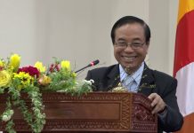 ឯកឧត្តមកិត្តិនីតិកោសលបណ្ឌិត ប៊ិន ឈិន អញ្ជើញជាអធិបតីបើកសន្និបាត បូកសរុបលទ្ធផលការងាររបស់ក្រសួងឧស្សាហកម្ម និងសិប្បកម្ម ឆ្នាំ២០១៩ និងទិសដៅអនុវត្តការងារឆ្នាំ២០២០