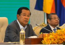 សម្តេចតេជោ ហ៊ុន សែន អញ្ជើញជាអធិបតីក្នុងកិច្ចប្រជុំបូកសរុបការងាររបស់ «ក្រុមប្រឹក្សាជាតិកម្ពុជាដើម្បីស្ត្រី»