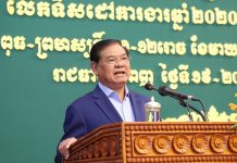រដ្ឋមន្រ្ដីក្រសួងមហាផ្ទៃអះអាងថា ក្រសួងនឹងកសាងរដ្ឋបាលថ្នាក់ក្រោមជាតិ ឱ្យទៅជារដ្ឋបាលឯកភាព តាមរយៈផ្ទេរការគ្រប់គ្រងរចនាសម្ព័ន្ធថ្មី