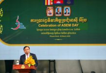 សុន្ទរកថារបស់ឯកឧត្តមឧបនាយករដ្ឋមន្ត្រី ប្រាក់ សុខុន ថ្លែងក្នុងឱកាសអបអរសាទរទិវាកិច្ចប្រជុំអាស៊ី-អឺរ៉ុប (ASEM DAY) នៅព្រឹកថ្ងៃទី១០ ខែមីនា ឆ្នាំ២០២០