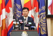 សន្និសីទសារព័ត៌មានស្ដីពី វឌ្ឍនភាព និងទិសដៅការងារបន្ដរបស់រដ្ឋបាលខេត្ដកំពង់ឆ្នាំង ថ្ងៃទី ១៨ ខែ មីនា ឆ្នាំ ២០២០