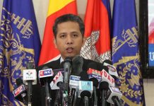 សន្និសីទសារព័ត៌មានស្ដីពី វឌ្ឍនភាព និងទិសដៅការងារបន្ដរបស់ក្រសួងផែនការ ថ្ងៃទី ១៩ ខែ មីនា ឆ្នាំ ២០២០