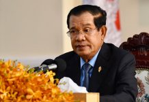 សន្និសីទសារព័ត៌មាន សម្តេចតេជោ ហ៊ុន សែន នាយករដ្ឋមន្ត្រី នៃកម្ពុជា បន្ទាប់ពីបញ្ចប់សម័យប្រជុំរដ្ឋសភា នីតិកាលទី៦