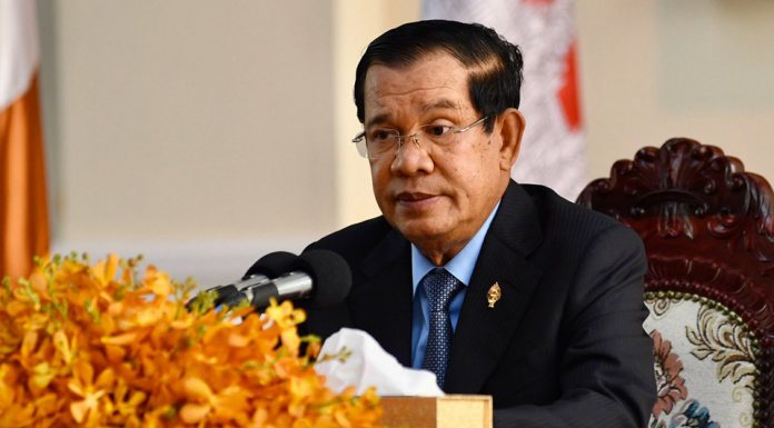 សន្និសីទសារព័ត៌មាន សម្តេចតេជោ ហ៊ុន សែន នាយករដ្ឋមន្ត្រី នៃកម្ពុជា បន្ទាប់ពីបញ្ចប់សម័យប្រជុំរដ្ឋសភា នីតិកាលទី៦