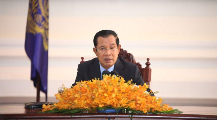 សន្និសីទសារព័ត៌មាន សម្តេចតេជោ ហ៊ុន សែន នាយករដ្ឋមន្ត្រី នៃកម្ពុជា បន្ទាប់ពីបញ្ចប់សម័យប្រជុំរដ្ឋសភា នីតិកាលទី៦