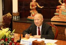 សារលិខិតថ្លែងអំណរគុណ របស់សម្តេចតេជោ ហ៊ុន សែន នាយករដ្ឋមន្រ្តី ជូនចំពោះ ឯកឧត្តម អង្គ វង្ស វឌ្ឍានា និងលោកជំទាវ សម្រាប់ប្រតិបត្តិការប្រយុទ្ធប្រឆាំងនឹងជំងឺកូវីដ-១៩