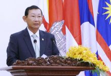 លិខិតថ្លែងអំណរគុណ របស់សម្តេចតេជោ ហ៊ុន សែន នាយករដ្ឋមន្រ្តី ជូនចំពោះ ឯកឧត្តមកិត្តិសេដ្ឋាបណ្ឌិត ចម ប្រសិទ្ធ និងលោកជំទាវ សម្រាប់ប្រតិបត្តិការប្រយុទ្ធប្រឆាំងនឹងជំងឺកូវីដ-១៩