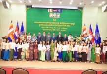 ឯកឧត្តមកិត្តិនីតិកោសលបណ្ឌិត ប៊ិន ឈិន អញ្ជើញជាអធិបតីក្នុងពិធីសំណេះសំណាល ជាមួយមន្ត្រីរាជការជាស្ត្រី ក្នុងឱកាសទិវា អន្តរជាតិនារី ៨ មីនា ខួបលើកទី១០៩ នៅទីស្តីការគណៈរដ្ឋមន្ត្រី