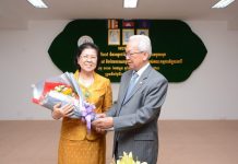 សារលិខិតថ្លែងអំណរគុណ របស់សម្តេចតេជោ ហ៊ុន សែន នាយករដ្ឋមន្រ្តី នៃព្រះរាជាណាចក្រកម្ពុជា ជូនចំពោះ ឯកឧត្តមកិត្តិនីតិកោសលបណ្ឌិត អ៊ឹម ឈុនលឹម និងលោកជំទាវ