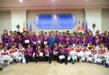ឯឧកិត្តិនីតិកោសលបណ្ឌិត ប៊ិន ឈិន អញ្ជើញជាអធិបតីក្នុងពិធីប្រគល់ប្រាក់រង្វាន់ជ័យលាភីជូនកីឡាករ កីឡាការិនីនិងគ្រូបង្វឹក គ្រូជំនួយ ទទួលបានមេដាយពីការប្រកួតកីឡាស៊ីហ្គេមលើកទី៣០ នៅប្រទេសហ្វីលីពីន