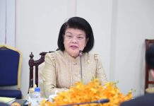 សារលិខិតថ្លែងអំណរគុណ របស់សម្តេចតេជោ ហ៊ុន សែន នាយករដ្ឋមន្រ្តី ជូនចំពោះ លោកជំទាវកិត្តិសង្គហបណ្ឌិត ឃួន សុដារី សម្រាប់ប្រតិបត្តិការប្រយុទ្ធប្រឆាំងនឹងជំងឺកូវីដ-១៩