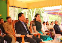 លិខិតថ្លែងអំណរគុណ របស់សម្តេចតេជោ ហ៊ុន សែន នាយករដ្ឋមន្រ្តី ជូនចំពោះ ឯកឧត្តម ឃួង ស្រេង និងលោកស្រី សម្រាប់ប្រតិបត្តិការប្រយុទ្ធប្រឆាំងនឹងជំងឺកូវីដ-១៩