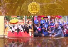 ព្រះករុណា ព្រះមហាក្សត្រ សព្វព្រះរាជហឫទ័យទទួលសារតាំងពីឯកអគ្គរដ្ឋទូត សាធារណរដ្ឋកាហ្សាក់ស្តង់
