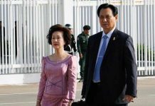 លិខិតថ្លែងអំណរគុណ របស់សម្តេចតេជោ ហ៊ុន សែន នាយករដ្ឋមន្រ្តី ជូនចំពោះ លោកឧកញ៉ា ឡាវ ម៉េងឃីម និងលោកជំទាវ សម្រាប់ប្រតិបត្តិការប្រយុទ្ធប្រឆាំងនឹងជំងឺកូវីដ-១៩