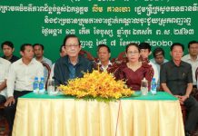 សារលិខិតថ្លែងអំណរគុណ របស់សម្តេចតេជោ ហ៊ុន សែន នាយករដ្ឋមន្រ្តី នៃព្រះរាជាណាចក្រកម្ពុជា ជូនចំពោះ ឯកឧត្តម លឹម គានហោ និងលោកជំទាវ