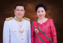 លិខិតថ្លែងអំណរគុណ របស់សម្តេចតេជោ ហ៊ុន សែន ជូនចំពោះ ឯកឧត្តម លី ឆេង និងលោកជំទាវ ដែលបានបរិច្ចាគថវិកាចំនួន១០ ០០០ដុល្លាUS សម្រាប់ប្រតិបត្តិការប្រយុទ្ធប្រឆាំងនឹងជំងឺកូវីដ-១៩