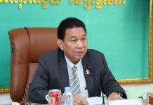 លិខិតថ្លែងអំណរគុណ របស់សម្តេចតេជោ ហ៊ុន សែន ជូនចំពោះ ឯកឧត្តម ម៉ម ប៊ុននាង និងលោកជំទាវ បានបរិចាគថវិកាចំនួន ១០ ០០០ដុល្លាUS សម្រាប់ប្រតិបត្តិការប្រយុទ្ធប្រឆាំងនឹងជំងឺកូវីដ-១៩