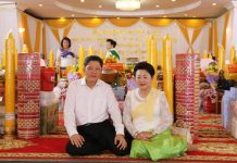 លិខិតថ្លែងអំណរគុណ របស់សម្តេចតេជោ ហ៊ុន សែន ជូនចំពោះ លោកឧកញ៉ា ផែ ហុកឈួន និងលោកជំទាវ បានបរិចាគថវិកាចំនួន ២០ ០០០ដុល្លាUS សម្រាប់ប្រតិបត្តិការប្រយុទ្ធប្រឆាំងនឹងជំងឺកូវីដ-១៩