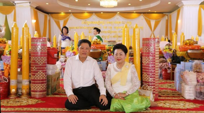 លិខិតថ្លែងអំណរគុណ របស់សម្តេចតេជោ ហ៊ុន សែន ជូនចំពោះ លោកឧកញ៉ា ផែ ហុកឈួន និងលោកជំទាវ បានបរិចាគថវិកាចំនួន ២០ ០០០ដុល្លាUS សម្រាប់ប្រតិបត្តិការប្រយុទ្ធប្រឆាំងនឹងជំងឺកូវីដ-១៩
