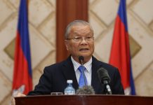 លិខិតថ្លែងអំណរគុណ របស់សម្តេចតេជោ ហ៊ុន សែន ជូនចំពោះ ឯកឧត្តម ស៊ិក ប៊ុនហុក និងលោកជំទាវ បានបរិចាគថវិកាចំនួន ១០ ០០០ដុល្លាUS សម្រាប់ប្រតិបត្តិការប្រយុទ្ធប្រឆាំងនឹងជំងឺកូវីដ-១៩