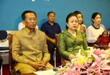 លិខិតថ្លែងអំណរគុណ របស់សម្តេចតេជោ ហ៊ុន សែន នាយករដ្ឋមន្រ្តី ជូនចំពោះ ឯកឧត្តម វង សូត និងលោកជំទាវ សម្រាប់ប្រតិបត្តិការប្រយុទ្ធប្រឆាំងនឹងជំងឺកូវីដ-១៩