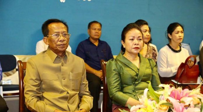 លិខិតថ្លែងអំណរគុណ របស់សម្តេចតេជោ ហ៊ុន សែន នាយករដ្ឋមន្រ្តី ជូនចំពោះ ឯកឧត្តម វង សូត និងលោកជំទាវ សម្រាប់ប្រតិបត្តិការប្រយុទ្ធប្រឆាំងនឹងជំងឺកូវីដ-១៩