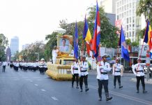 ពិធីបុណ្យខួបគម្រប់៣ឆ្នាំ និងតម្កល់អដ្ឋិធាតុ សម្តេចវិបុលបញ្ញា សុខ អាន ត្រូវបញ្ចប់ដែលដឹកនាំដោយសម្តេច សាយ ឈុំ និងសម្តេច គង់ សំអុល