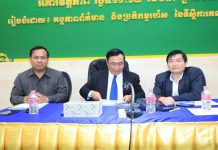 អង្គភាពព័ត៌មាន និងប្រតិកម្មរហ័សនៃទីស្តីការគណៈរដ្ឋមន្ត្រី រៀបចំសិក្ខាសាលារយៈពេល ២ថ្ងៃ ដើម្បីធ្វើការបូកសារុបការងារ-ផ្លាស់ប្តូរបទពិសោធន៍ ពង្រឹងការងារផ្សព្វផ្សាយអប់រំ សំដៅបន្តពង្រឹង និងបង្កើនប្រសិទ្ធភាពនៃការងារគ្រប់គ្រងសាធារណមតិ