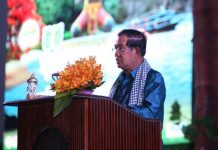 សម្ដេចតេជោ ហ៊ុន សែន អបអរសាទរដល់សាធារណរដ្ឋប្រជាមានិតចិន ចំពោះវឌ្ឍនភាព នៃការខិតខំប្រឹងប្រែង ដើម្បីជម្នះនូវគ្រោះមហន្តរាយនៃជំងឺកូវីដ-១៩