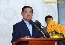 រដ្ឋមន្រ្ដីក្រសួងមហាផ្ទៃ៖ រាជរដ្ឋាភិបាលដាក់វិធានការផ្សព្វផ្សាយតាមភូមិ ឃុំ ដល់ពលករខ្មែរ ដែលបានវិលត្រឡប់មកពីប្រទេសថៃ ក្នុងរង្វង់ជាង១ម៉ឺននាក់