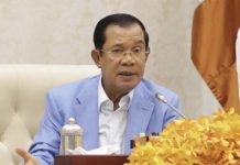 សម្ដេចតេជោ ហ៊ុន សែន នៅតែបន្តអំពាវនាវឱ្យជនរួមជាតិប្រុងប្រយ័ត្នជាមួយនឹងជំងឺឆ្លងកូវីដ-១៩ គ្រប់ពេលជានិច្ច