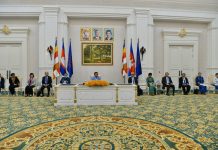 ផ្សាយបន្តផ្ទាល់៖ សន្និសីទសារព័ត៌មាន សម្តេចតេជោ ហ៊ុន សែន ស្តីពីបច្ចុប្បន្នភាព និងវិធានការនានារបស់រាជរដ្ឋាភិបាលក្នុងកាប្រយុទ្ធប្រឆាំងជំងឺកូវីដ-១៩